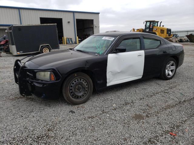 2009 Dodge Charger 