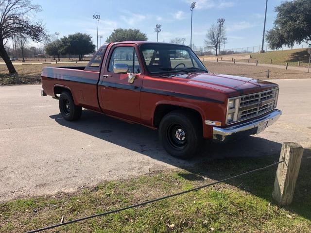 CHEVROLET C/K1500 1987 0