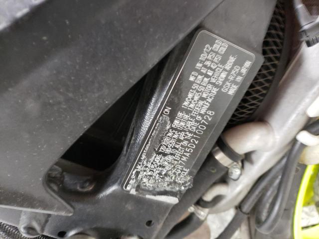 2013 SUZUKI GSX-R750 - JS1GR7MA5D2100728