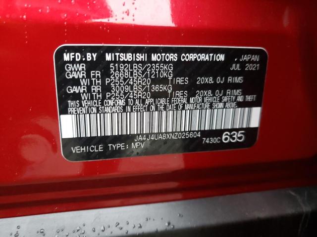 JA4J4UA8XNZ025604 Mitsubishi Outlander Se