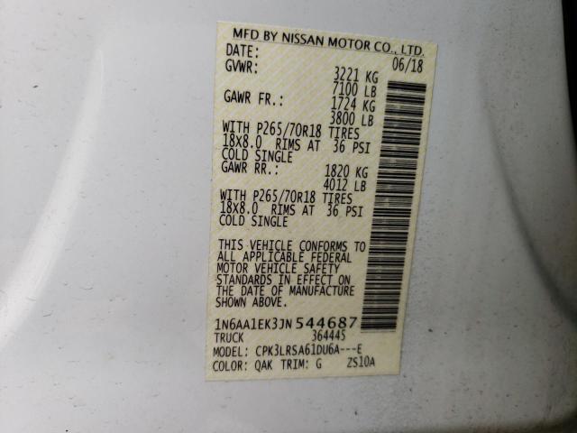 2018 NISSAN TITAN S - 1N6AA1EK3JN544687