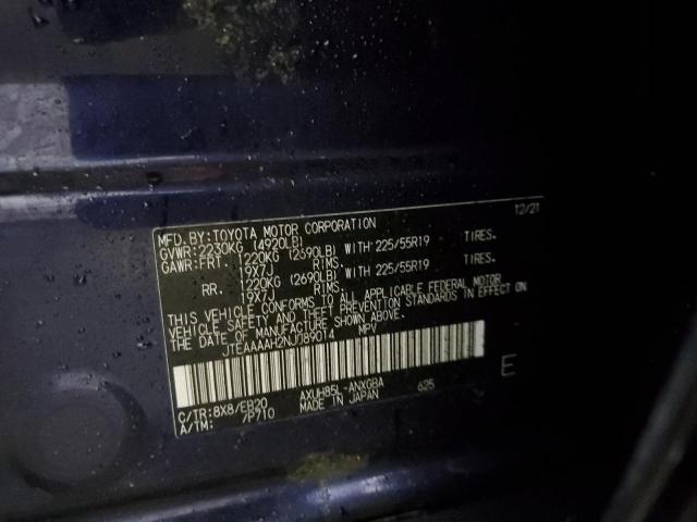 2022 TOYOTA VENZA LE - JTEAAAAH2NJ089014