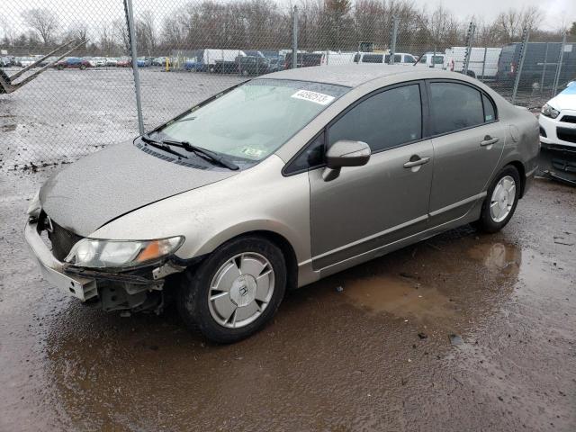 2008 Honda Civic Hybrid Кремовый vin: JHMFA36228S025045