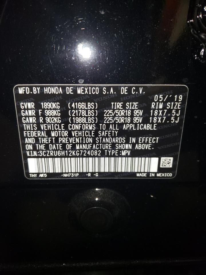 3CZRU6H12KG724082 HONDA HR-V 2019