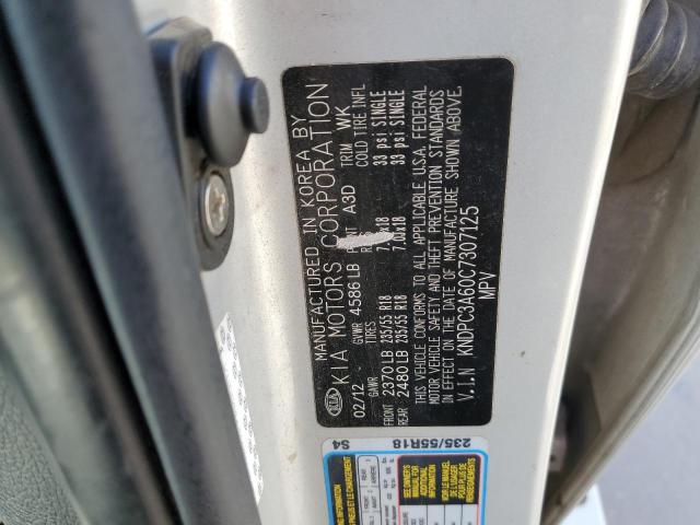 KNDPC3A60C7307125 KIA Sportage Sx