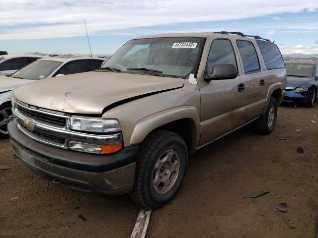 2006 Chevrolet Suburban 