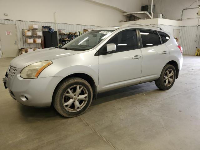 2008 Nissan Rogue S