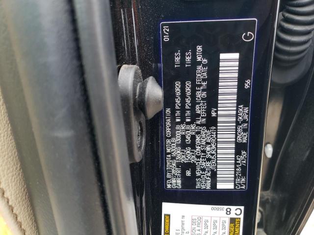 2021 TOYOTA 4RUNNER TR - JTEKU5JR3M5904419