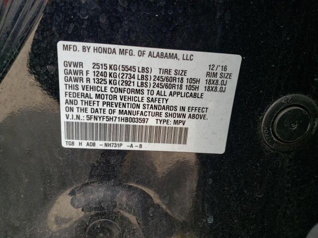 2017 HONDA PILOT EXLN - 5FNYF5H71HB003597