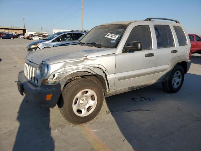 2005 Jeep Liberty Sport