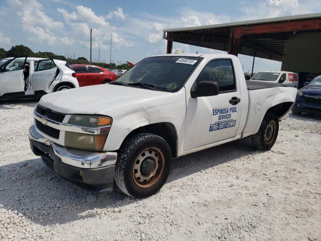 2012 Chevrolet Colorado 