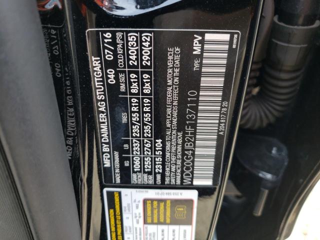 2017 MERCEDES-BENZ GLC 300 - WDC0G4JB2HF137110
