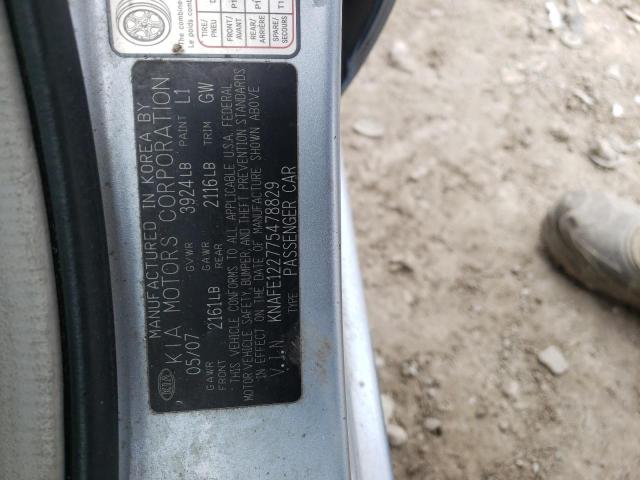 KNAFE122775478829 KIA SPECTRA EX