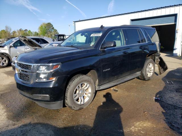 2016 Chevrolet Tahoe 