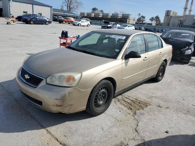 2007 Chevrolet Malibu LS