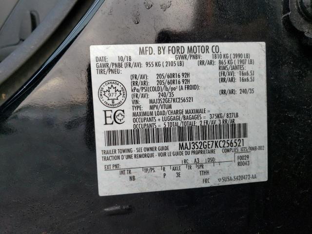 2019 FORD ECOSPORT S - MAJ3S2GE7KC256521