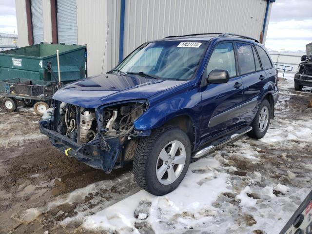 2005 Toyota RAV4 