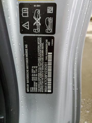 2015 BMW 228 XI - WBA1K7C58FV235351