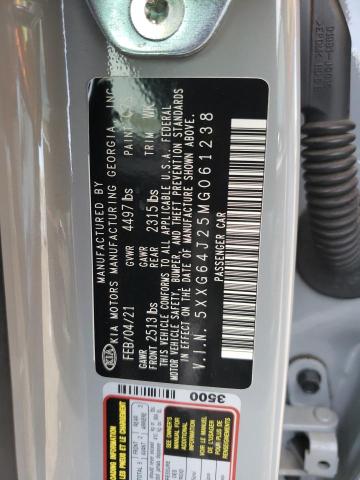 5XXG64J25MG061238 KIA K5 GT LINE