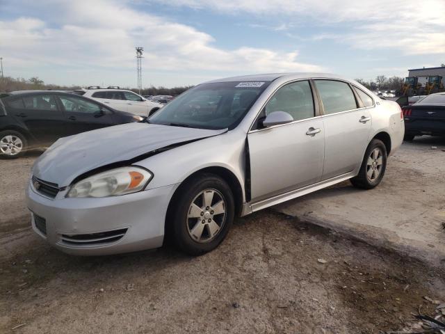 2009 Chevrolet Impala 