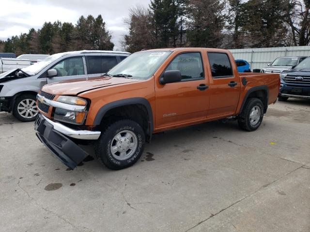 2005 Chevrolet Colorado 