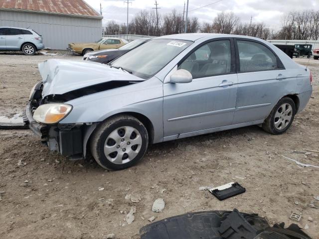 2007 Kia Spectra EX