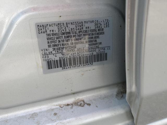3N1AB7AP1KY324492 Nissan SENTRA S