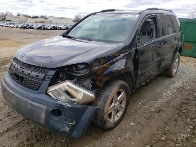 2005 Chevrolet Equinox LS