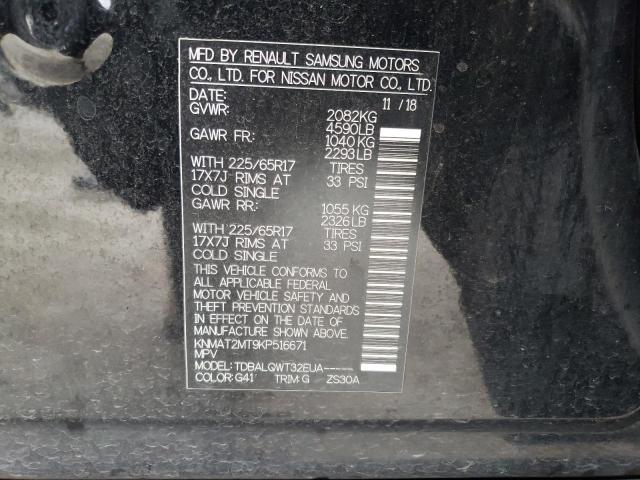 KNMAT2MT9KP516671 Nissan ROGUE S