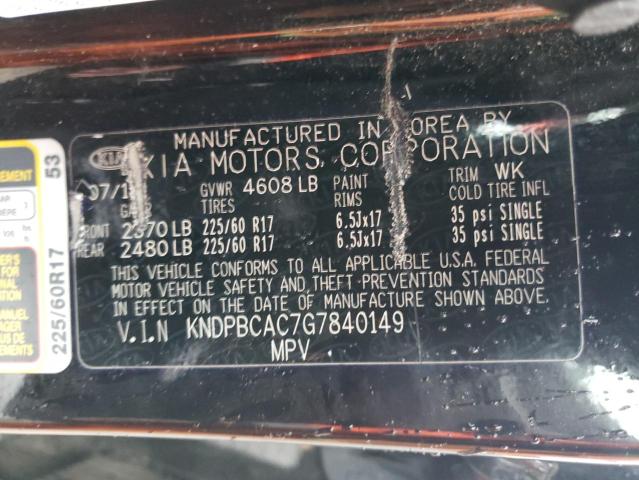 KNDPBCAC7G7840149 KIA Sportage Lx
