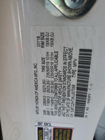 5J8TC2H73KL007058 Acura Rdx Advance