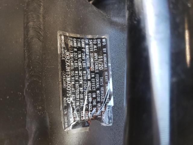 2021 KAWASAKI ZX636 K - JKBZXJH13MA007570