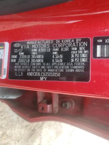 KNDCB3LCXJ5153150 KIA NIRO FE