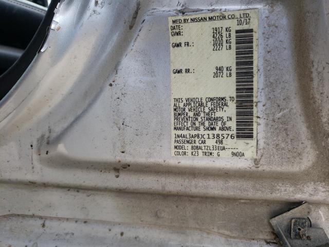 1N4AL3AP8JC138576 Nissan ALTIMA 2.5