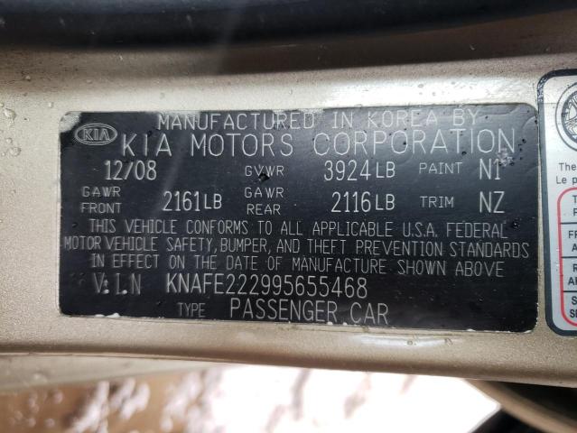 KNAFE222995655468 KIA SPECTRA EX