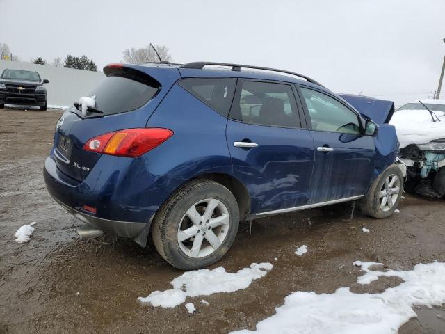 JN8AZ18W39W159022 Nissan MURANO S