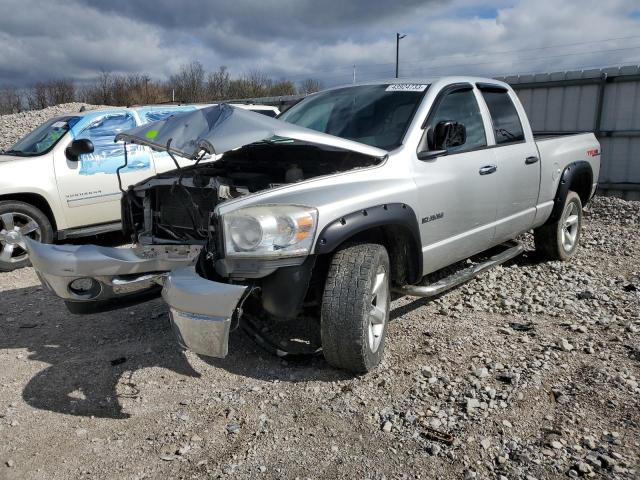 2008 Dodge Ram 1500 ST