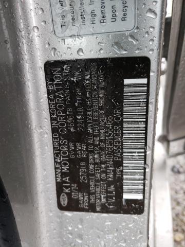KNALN4D76E5156466 KIA Cadenza Premium