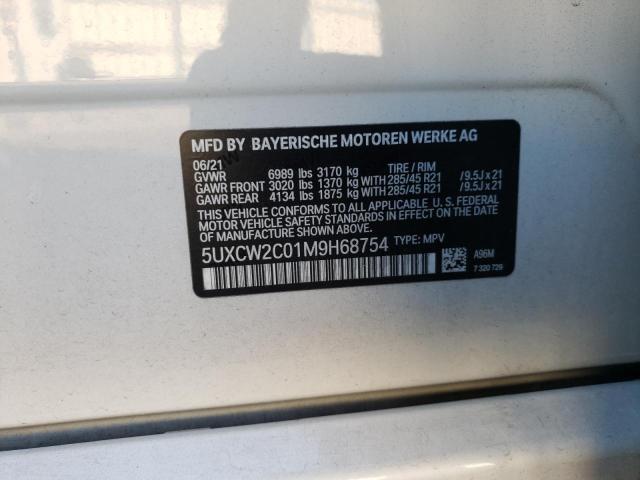 2021 BMW X7 XDRIVE4 - 5UXCW2C01M9H68754