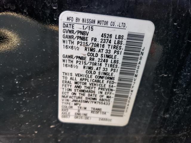 JN8AS5MV7FW755433 Nissan Rogue Select S