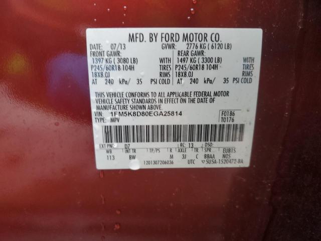1FM5K8D80EGA25814 Ford EXPLORER XLT