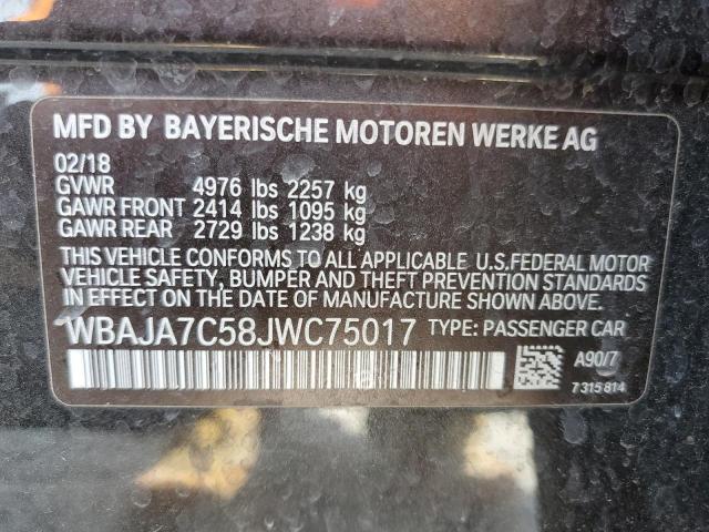 2018 BMW 530 XI - WBAJA7C58JWC75017