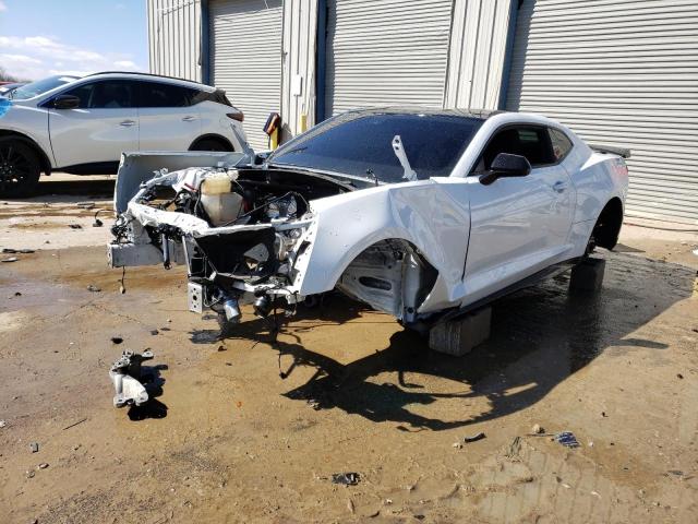 Chevrolet Camaro ZL1 Salvage Cars for Sale 