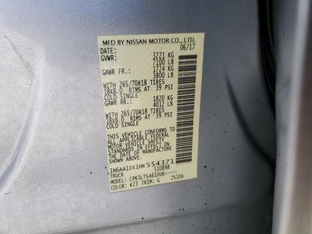 2017 NISSAN TITAN S - 1N6AA1EK1HN554371