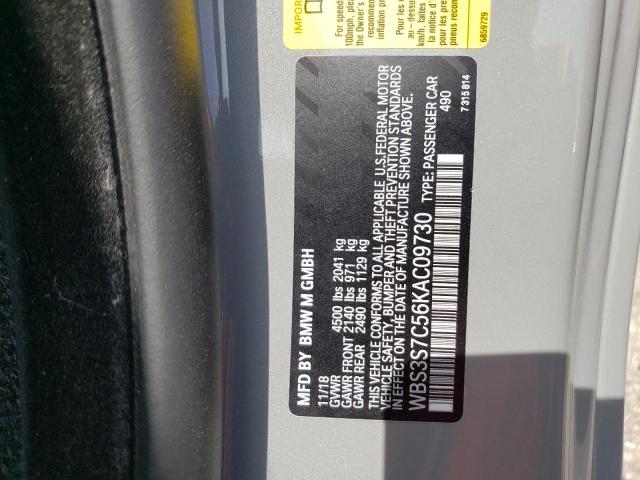 2019 BMW M4 CS - WBS3S7C56KAC09730