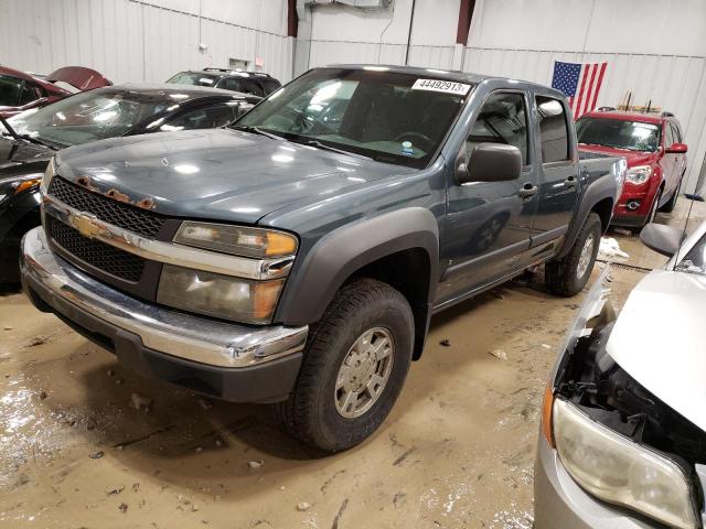 2006 Chevrolet Colorado 