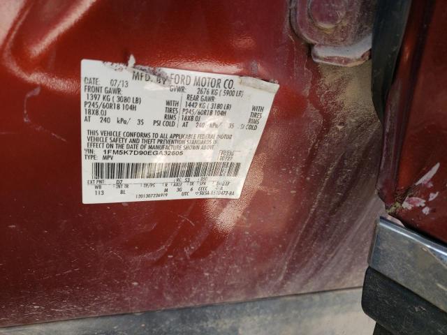 1FM5K7D90EGA32605 Ford EXPLORER XLT