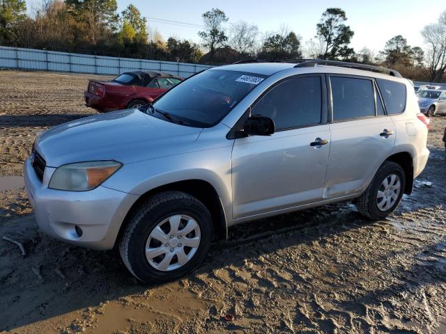 2008 Toyota RAV4 