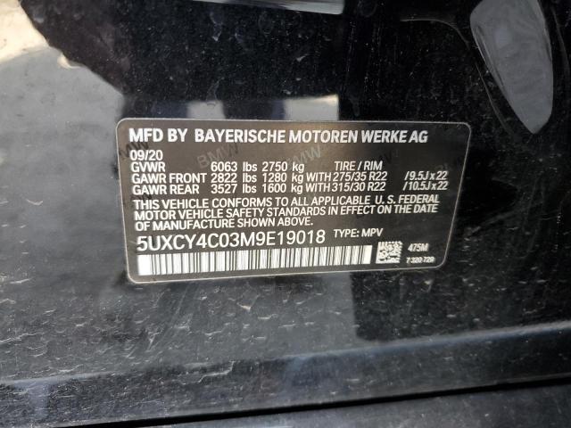 5UXCY4C03M9E19018 2021 BMW X6, photo no. 13