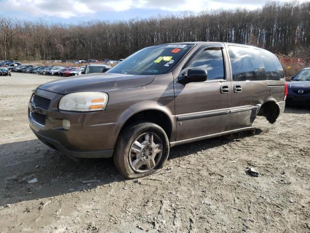 2008 Chevrolet Uplander LS